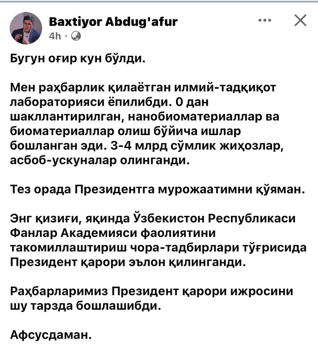 Xarisuz's tweet photo. O’zbekistonda Baxtiyor ustoz darajasidagi olimlar barmoq bilan sanarli.

Afsus barmog’imizni siqishyapti) https://t.co/GPhYX5oJ0k