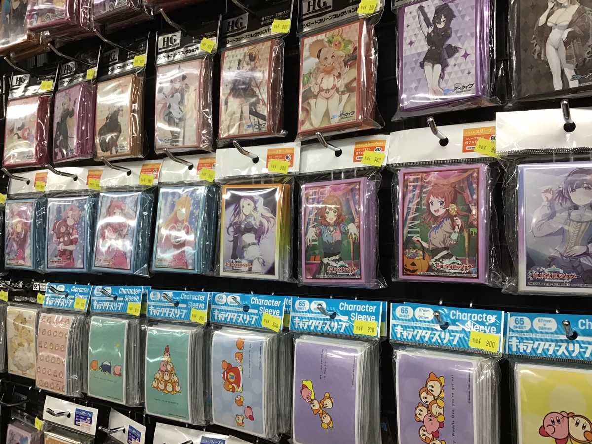 キャラサプライコーナー各種商品 🔥期間限定で特価セール中🔥 気になっ