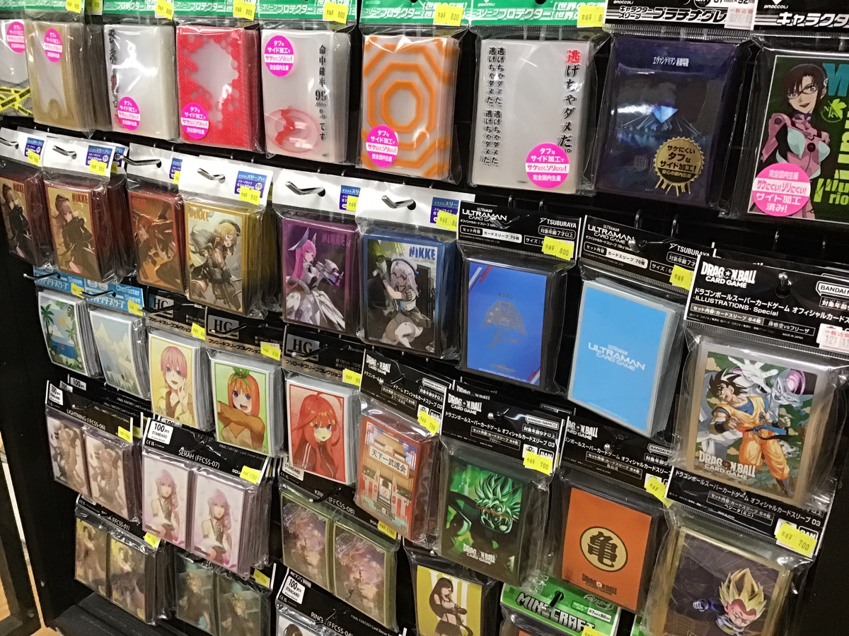 キャラサプライコーナー各種商品 🔥期間限定で特価セール中🔥 気になっ