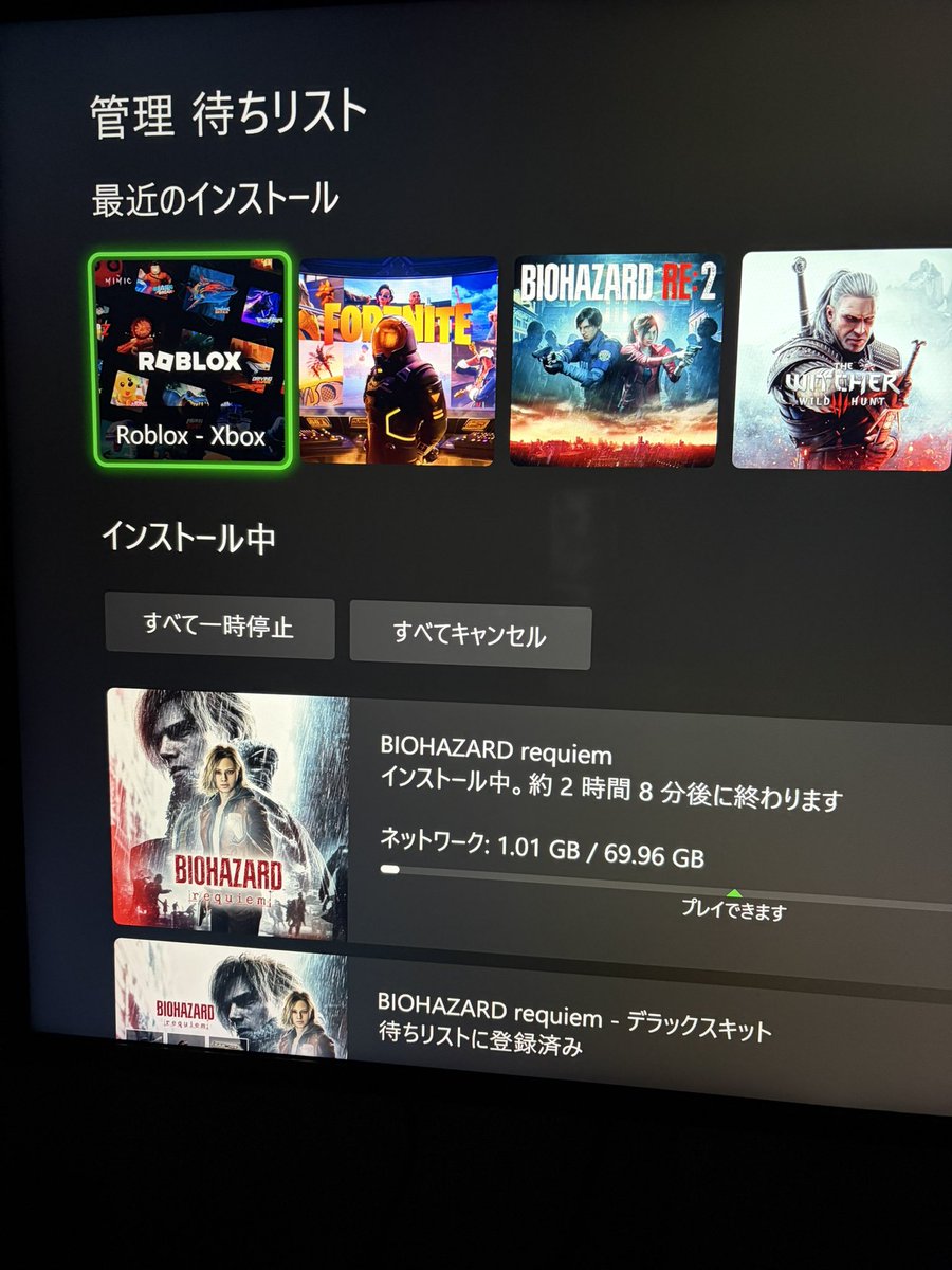 バイオハザード レクイエム』Xbox Series X北米版（無規制版）を購入
