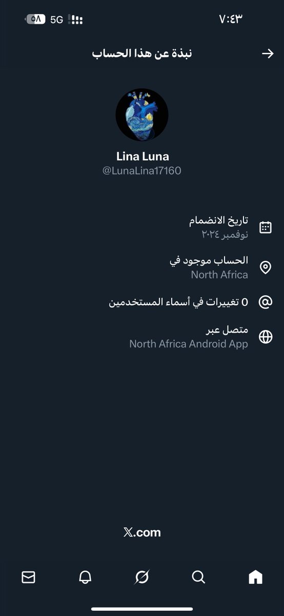 AZ~🇸🇦 tweet media