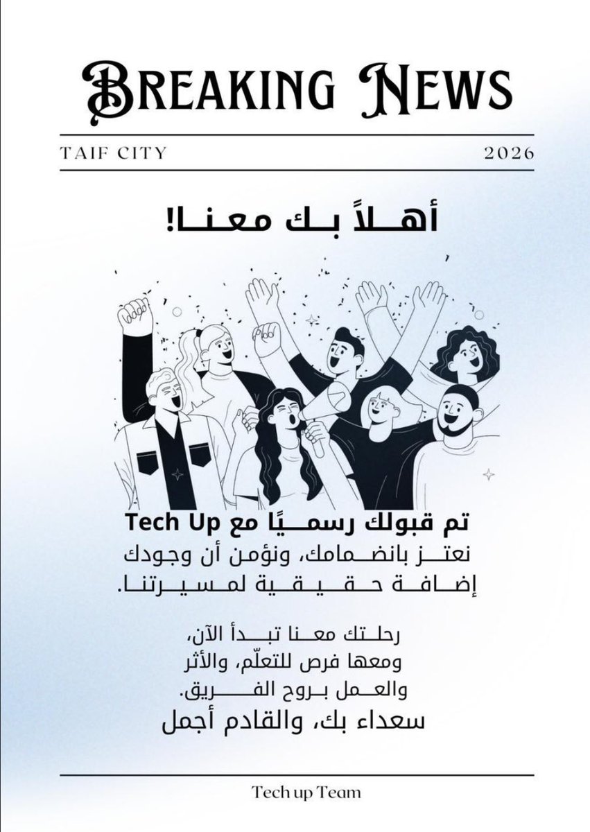 Faisal Alotaibi tweet media