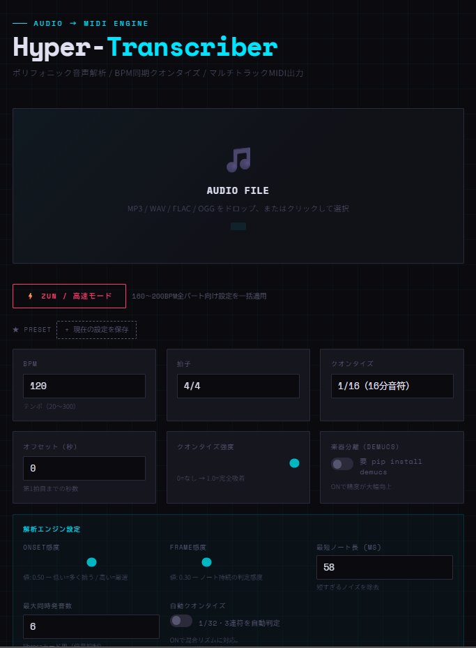 めいす / maceknight tweet media