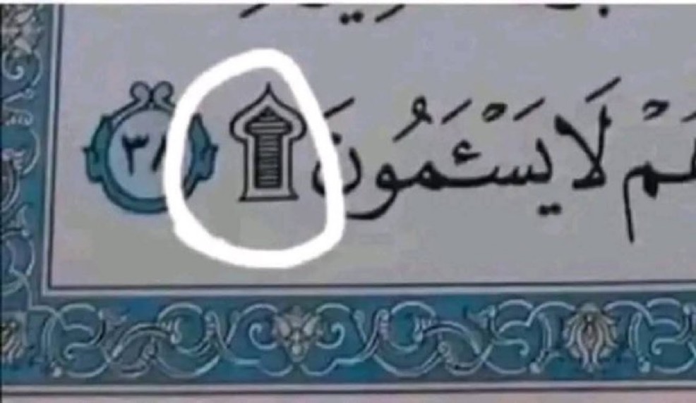 Biliyor Muydunuz tweet media