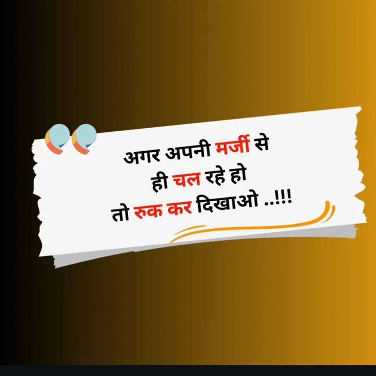 🙏यमराज🙏 (@golucip) on Twitter photo 