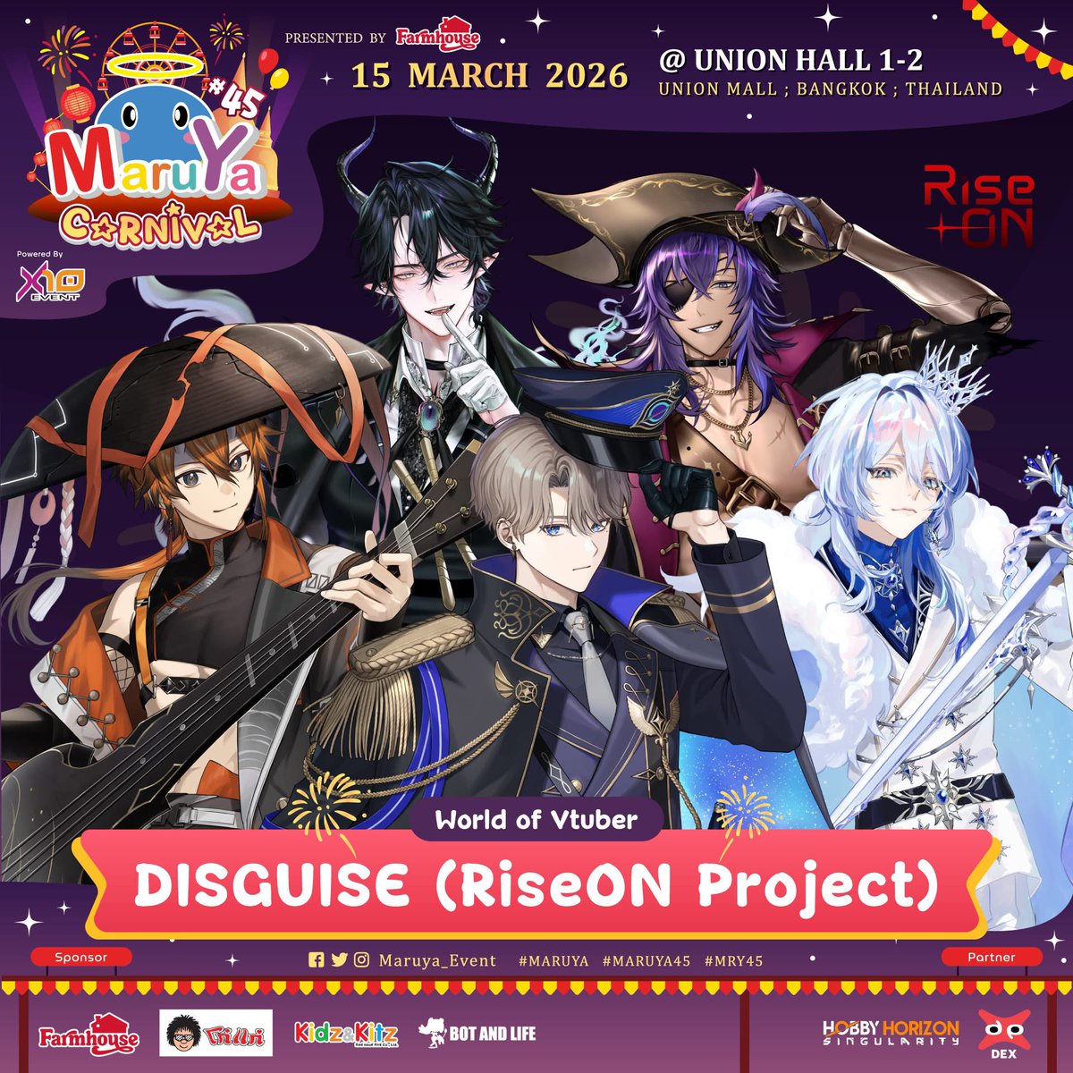 MARUYA Event tweet media