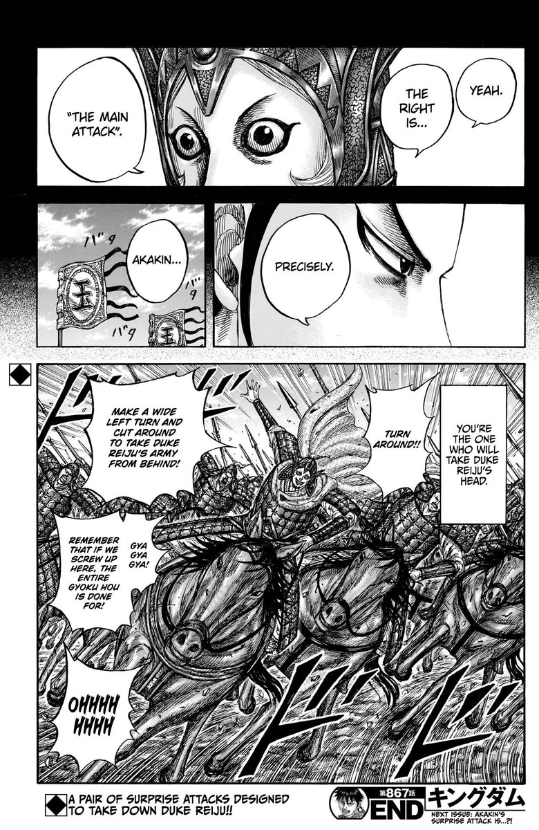 Marshal7belloli's tweet photo. #kingdom867
he’s even using others to achieve his tactics like his pops😭🔥
to coordinate in advance with two generals and telling them both that they would kill the enemy general is so gassss https://t.co/Q34ByqiaIk