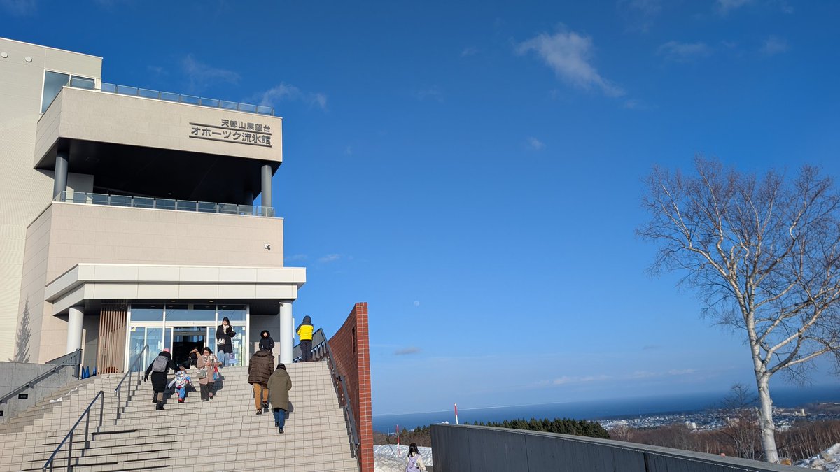 yukkuri_Fastage's tweet photo. 北海道旅行！
アイヌコタン、摩周湖、etc..
色々行きましたァ、また来年も行きたいな！ https://t.co/GyCwwzWS43