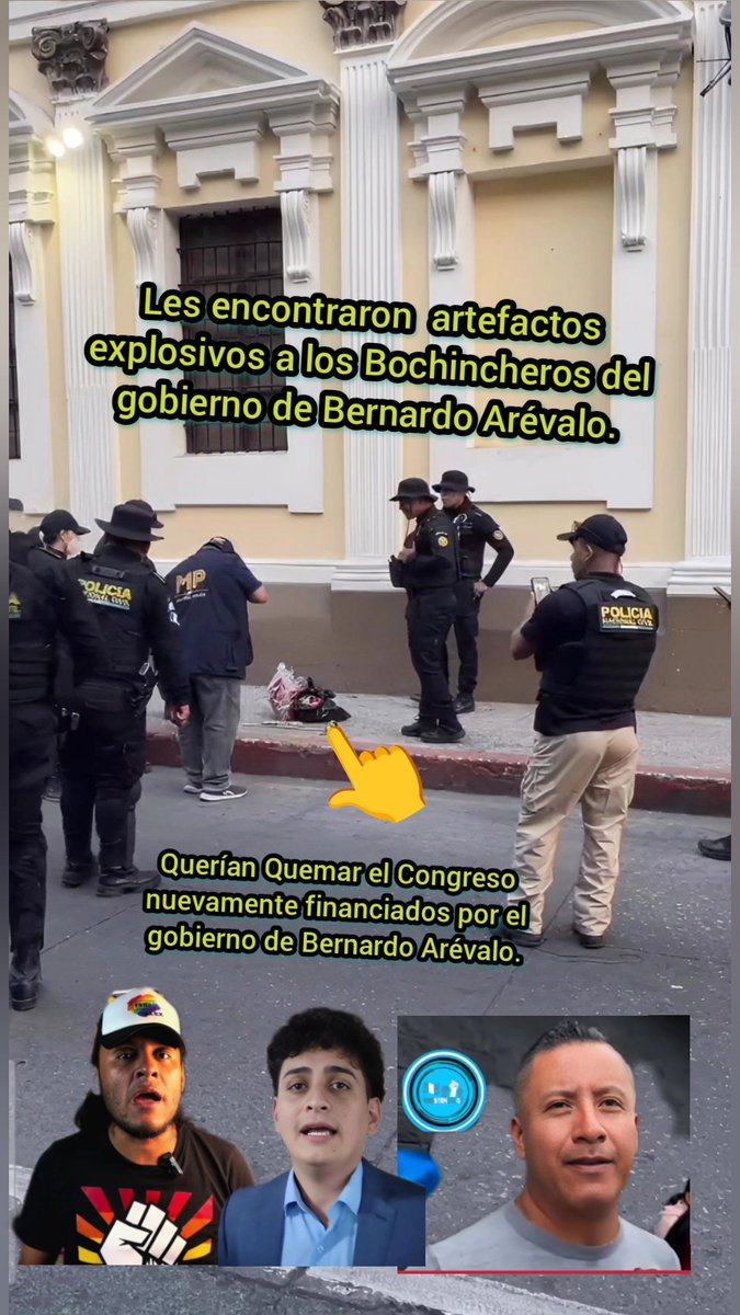 Ya se sabe quienes querían hacer explotar al congreso.  Financistas 

Alex en la lucha. 
Danny de Leon Figueroa 
Y el creador de bombas Molotov
Sergio Yoel Mulataya.