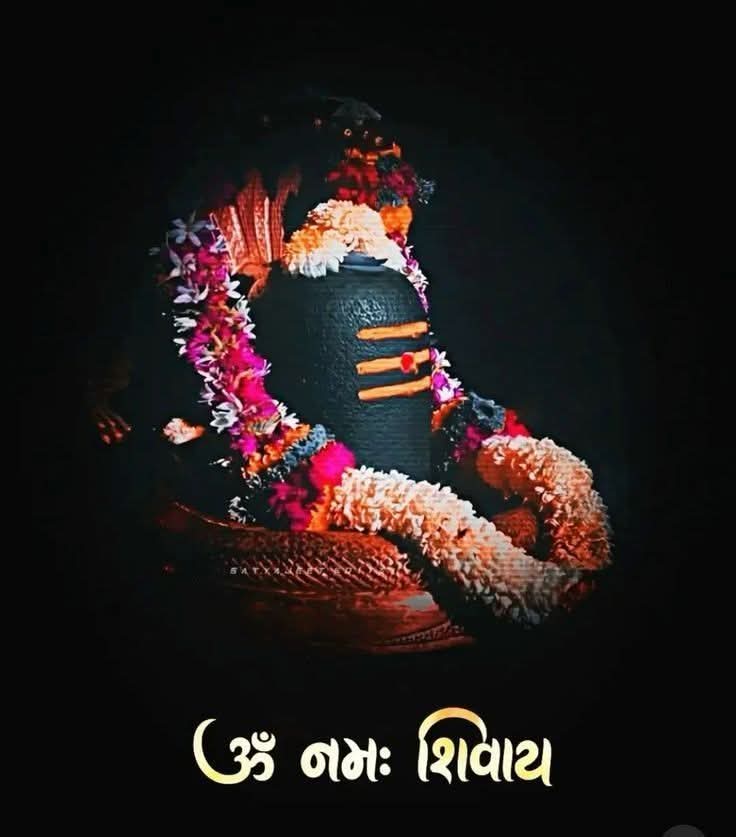 मन में हमेशा जीत की आस होनी चाहिए,

भाग्य बदले या ना बदले, वक्त जरूर बदलता है।🙂

हर हर महादेव 🙏🏻❣️