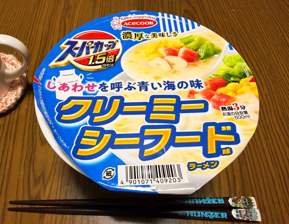 鈴丸みんた tweet media