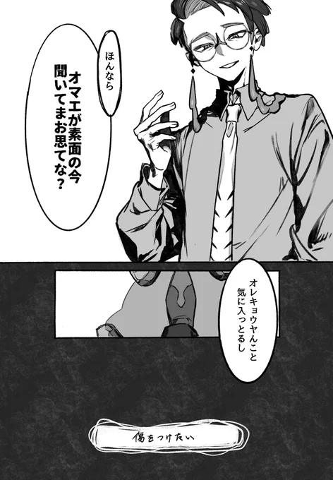 (3/4) 