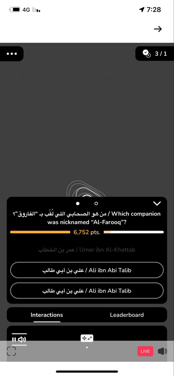 Vipbb9's tweet photo. @barq @wi_aathn انت وش رايك في المشكله التقنيه الي صارت من قبلكم؟؟؟ https://t.co/08w7ihjoM1