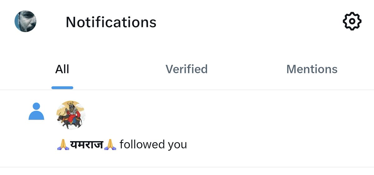 हे प्रभु!!
<a href="/golu10p/">गोलू हरियो🔸</a>