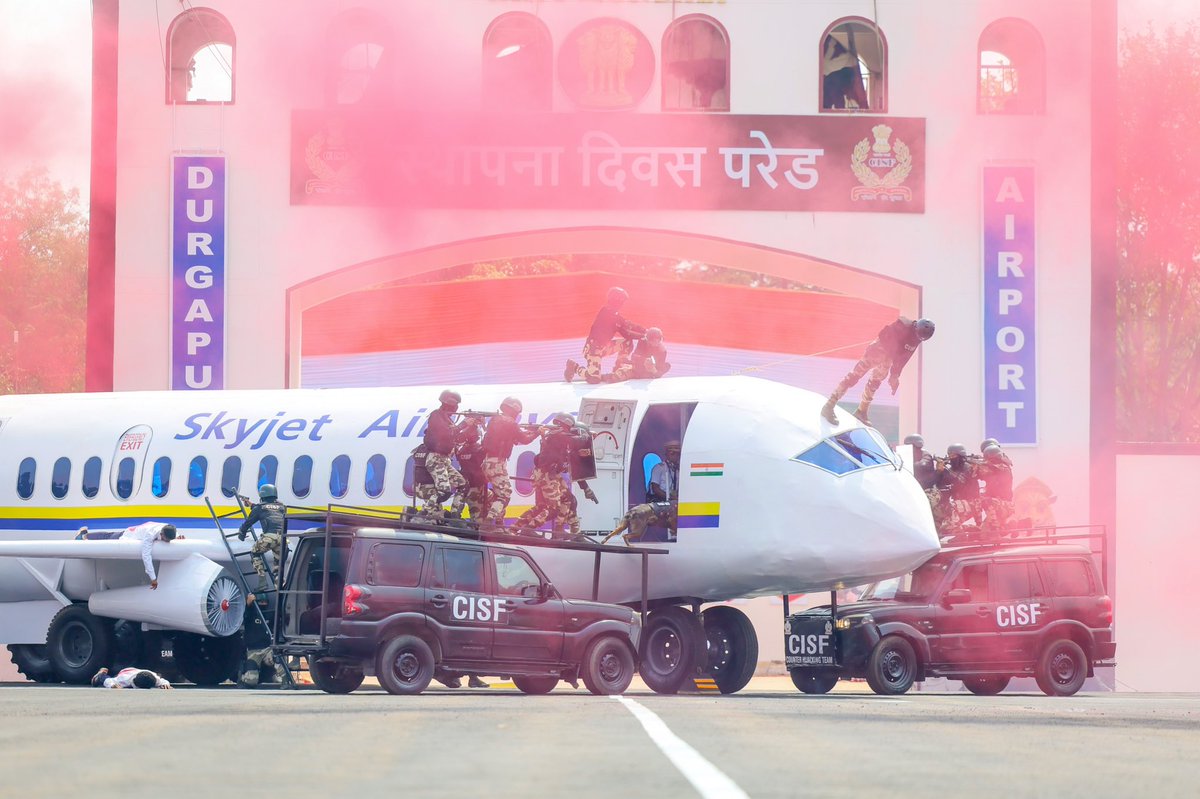 गृहमंत्री कार्यालय, HMO India tweet media