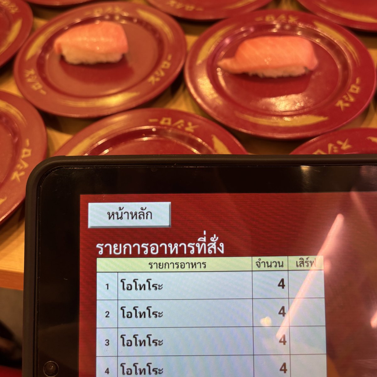 hamangoesteen's tweet photo. ʕ•ᴥ•ʔ https://t.co/paO08sQTRJ