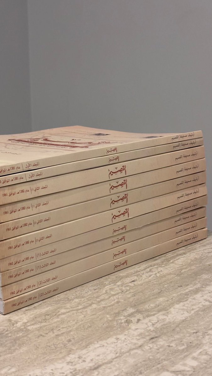 عبدالله أبا الخيل tweet media