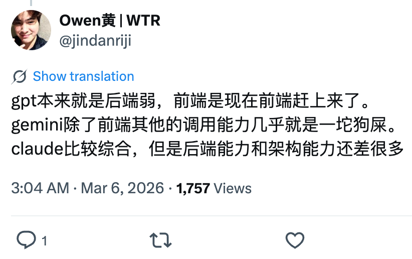 lidang 立党 (全网劝人卖房、劝人学CS、劝人买SP500和NASDAQ100第一人) tweet media