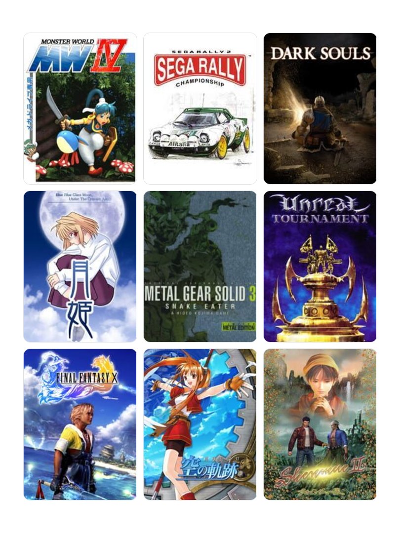 ゲームは９つのだけ足りません
my9games.vercel.app #My9Games #私を構成する9つのゲーム