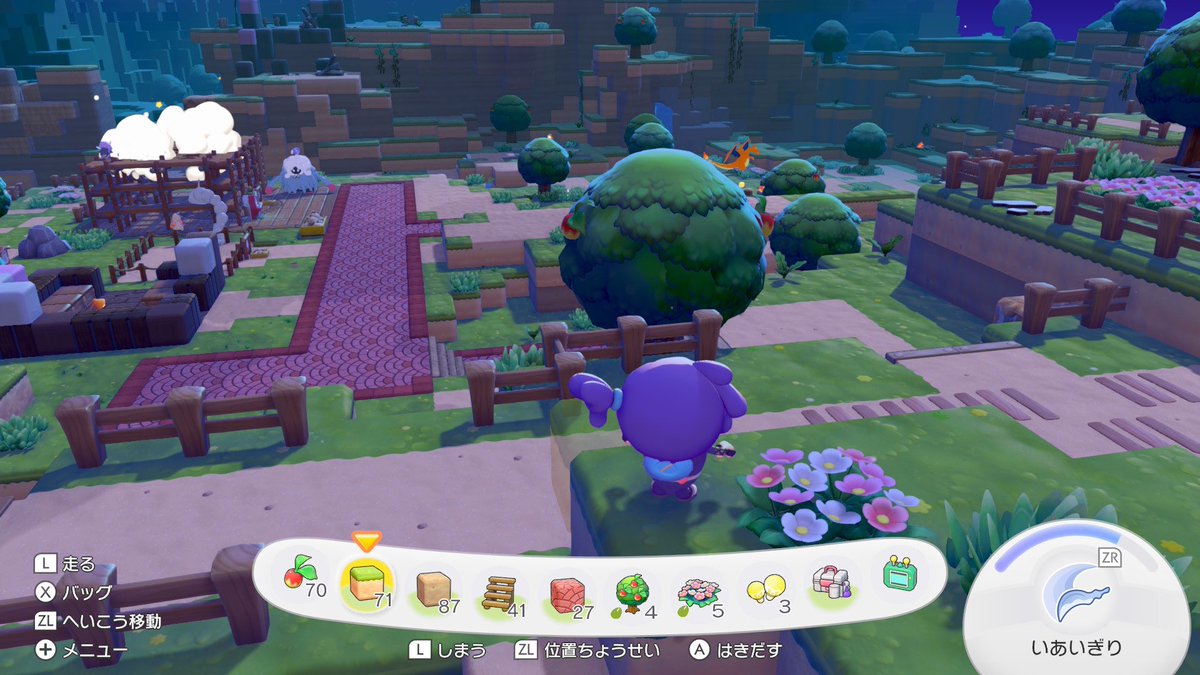 ぽこあポケモン ずっと道引いたり水撒くだけで先に進んで無い（笑）