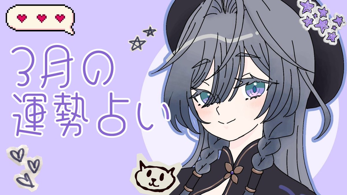 綺沙良🪞にじさんじ (@Kisara_2434) / Posts / X