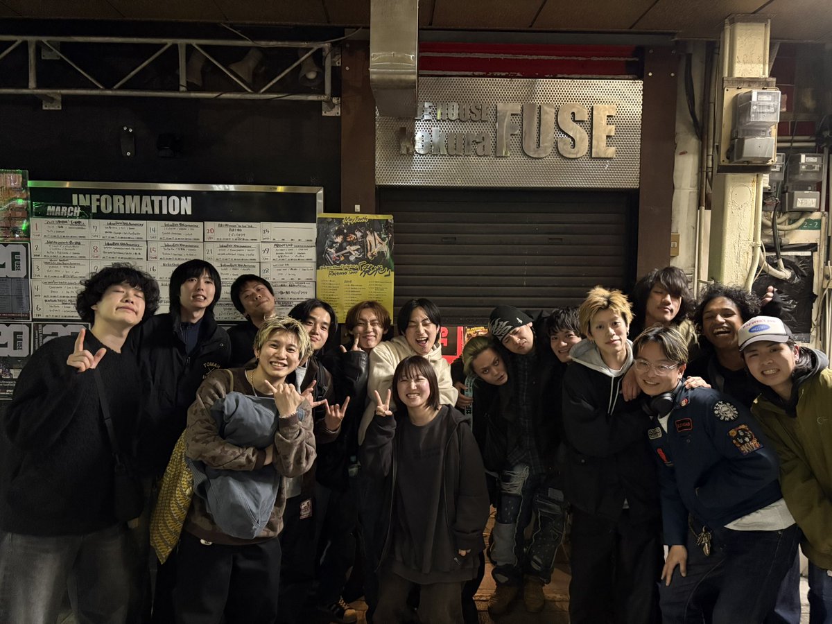 今回の遠征、既に濃密すぎてヤバいんだけど、まだ半分も終わってないのえぐい。

禁煙7日目、ジュース禁止10日目です。

すこし痩せてきた。