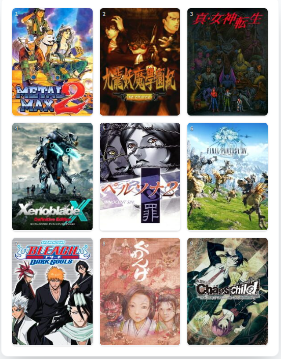 月見 tweet media