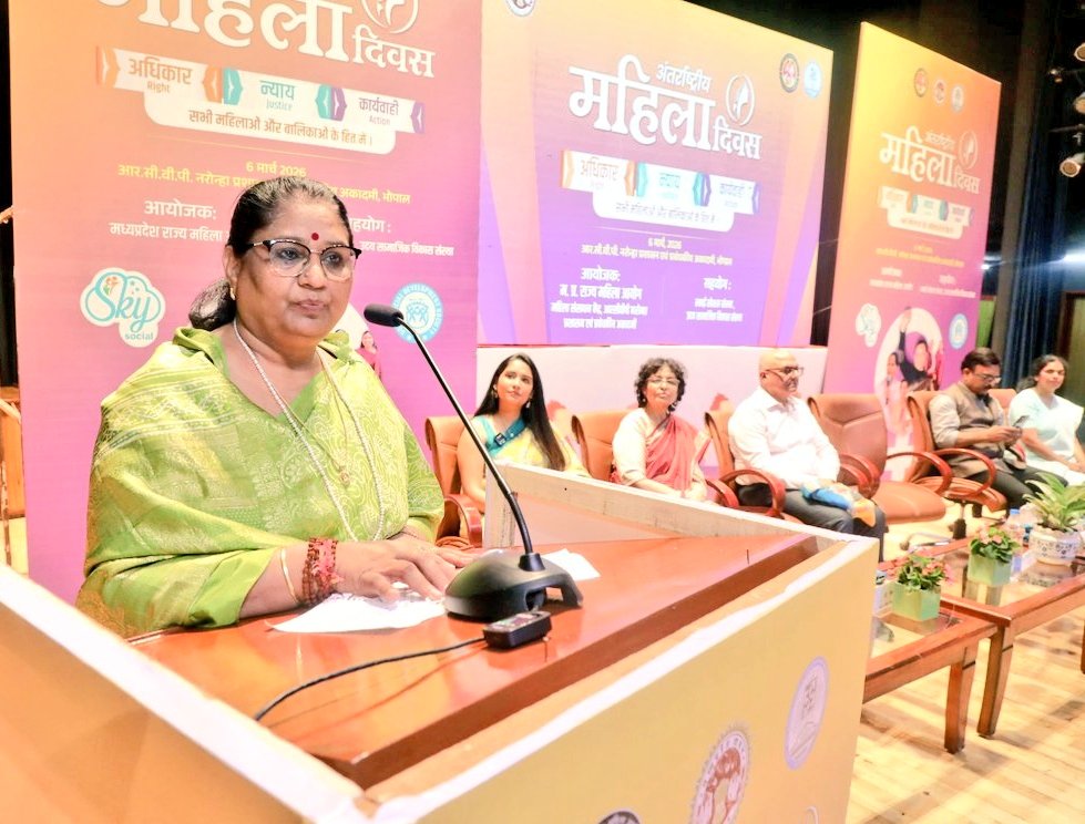 Nirmala Bhuria tweet media