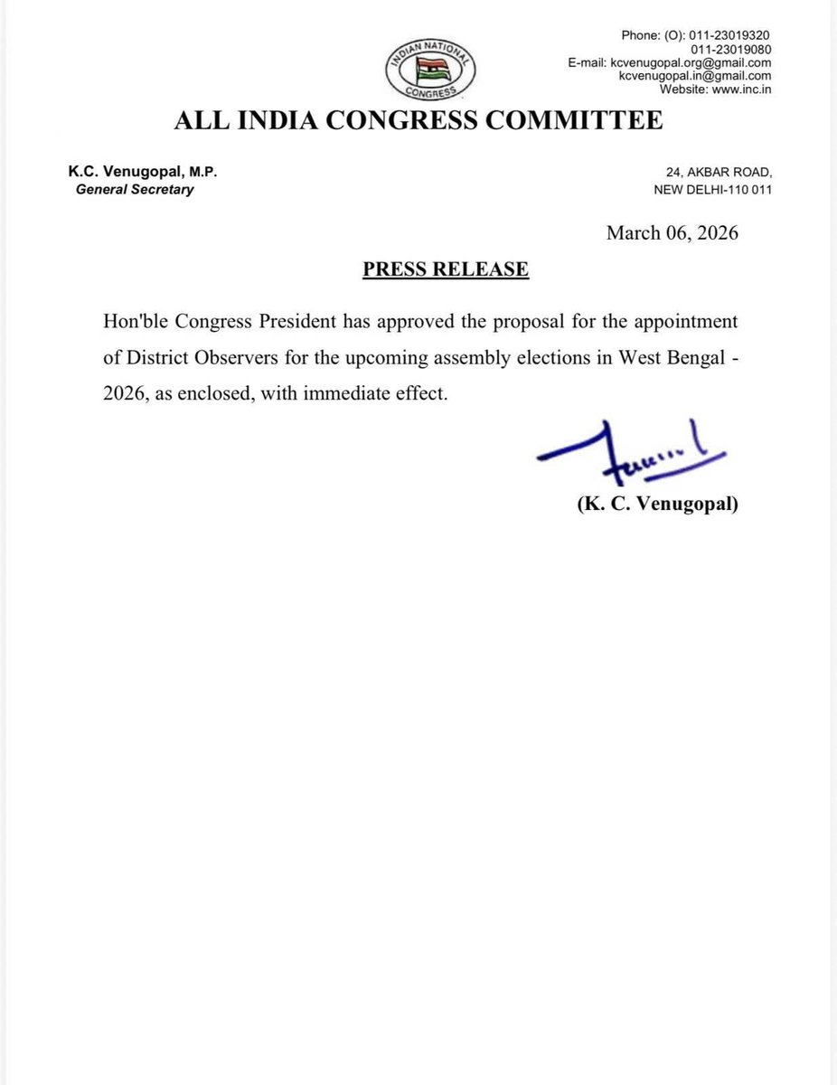 Rajesh Kachhap tweet media