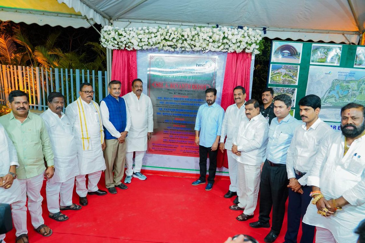 NewsMeter_In's tweet photo. #Hyderabad:
#Telangana chief minister
@revanth_anumula on Friday inaugurated the #EcoHillPark at #Kotwalaguda and laid the #foundationstone for the #RadialRoad–2 #interchange connecting #ORR to the #Budwel Layout.
"We are committed to transforming Hyderabad into a beautiful, clean, and vibrant city. #Development will not come at the cost of #injustice to anyone, no one will be left behind.
While previous rulers wanted the #poor to continue living in distress along the Musi, we believe they deserve a life of #dignity in a #clean and #healthy #environment. There will be no compromise on #development and #welfare. Supporting #Musi #evacuees is my responsibility.
Let us all come together to make Hyderabad one of the greatest cities in the #world," the Chief Minister said.