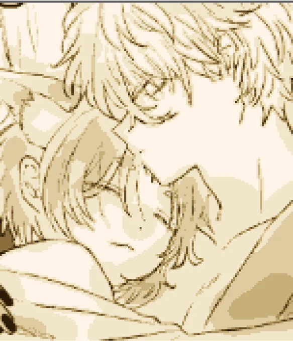 ホオ〜 ngro