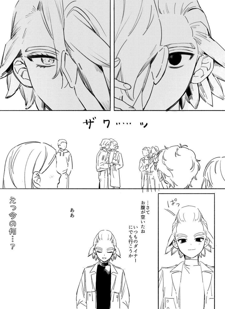 Momonga_k7k9's tweet photo. https://t.co/0IsBaHoe2k