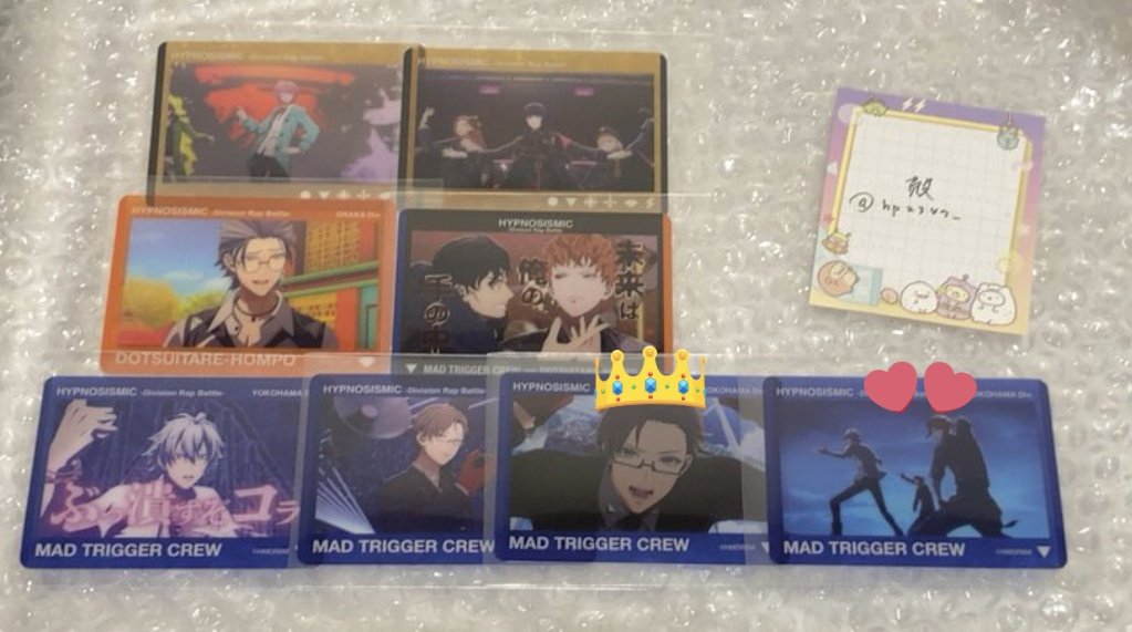 Ciel💙交換垢 tweet media