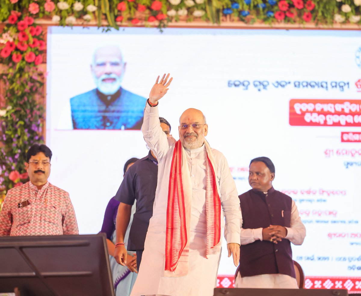 Amit Shah tweet media