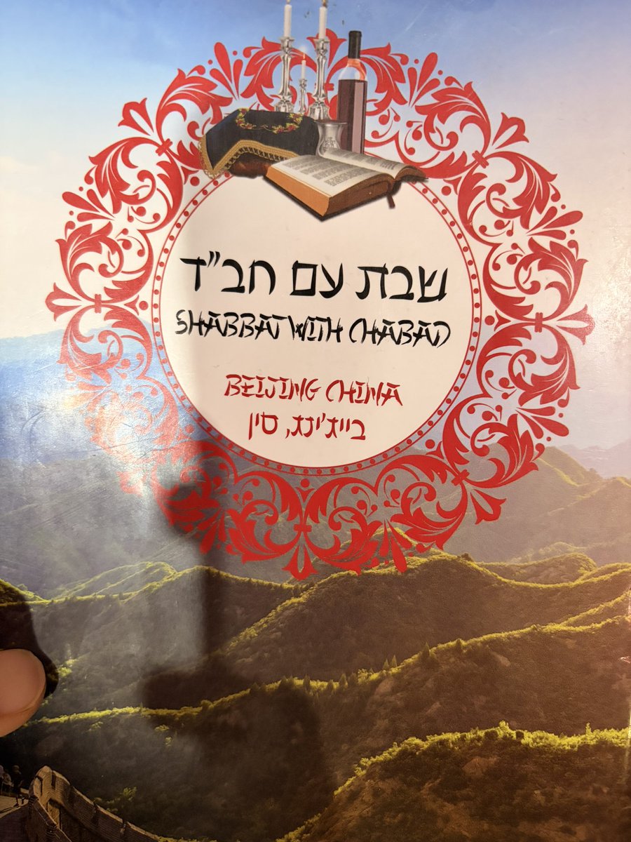 Michael Goldenstein tweet media