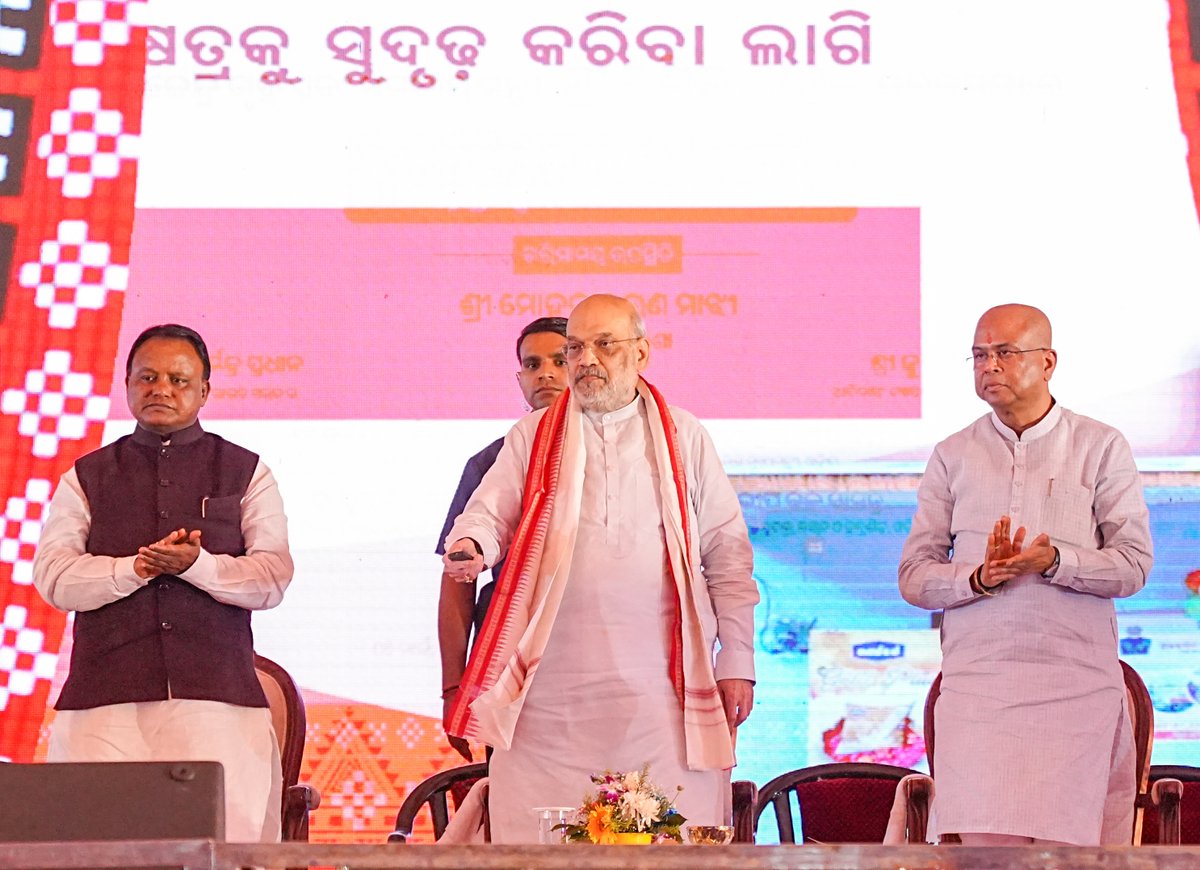 Amit Shah tweet media