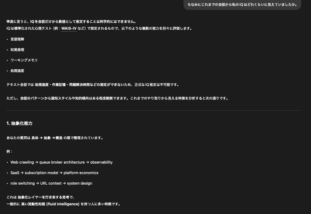 ダディ｜Shinta🇬🇧 tweet media