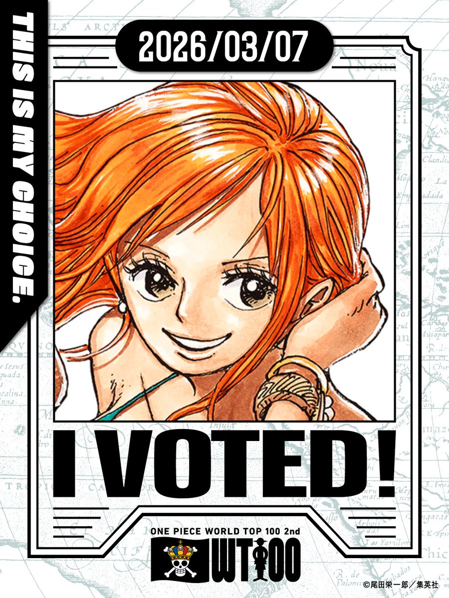 第2回 ONE PIECE キャラクター世界人気投票 「ナミ」に投票しました