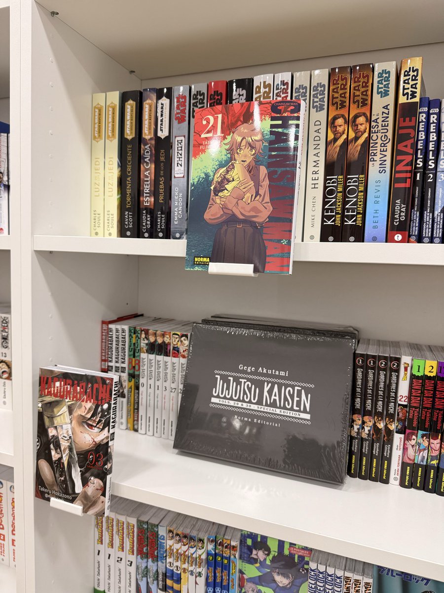 Daruma Comics tweet media