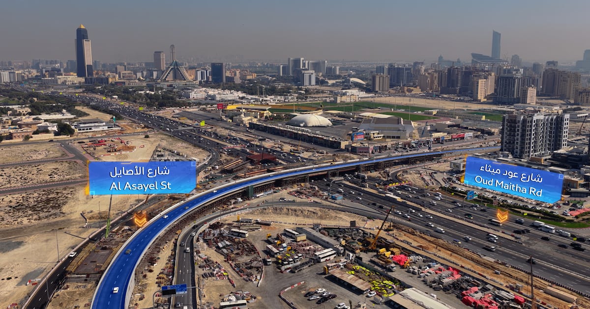 Dubai | دبي tweet media