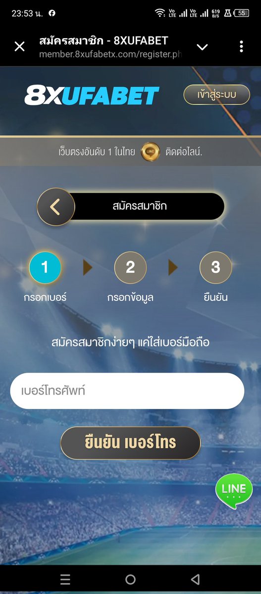 💸cardid tweet media