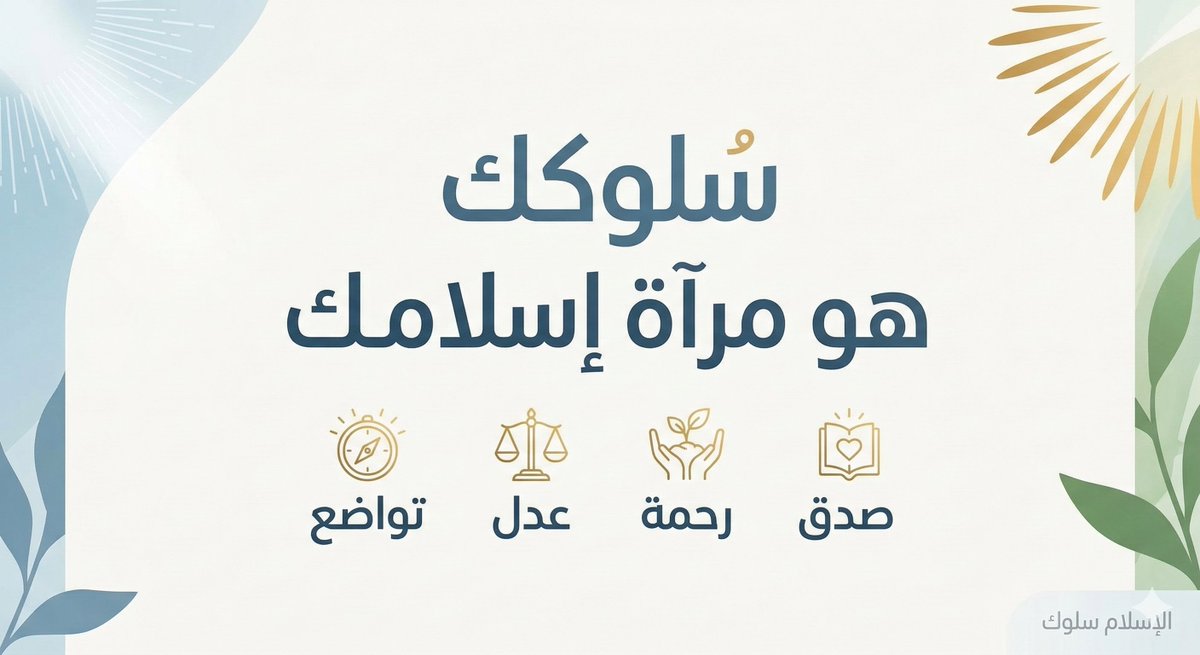 م. محمد البوزيد 🇸🇦 Mohammad Albuzaid tweet media