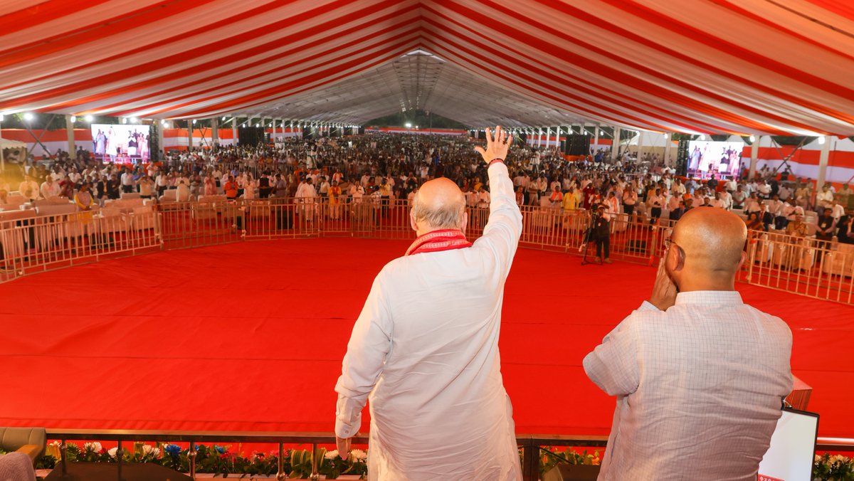 Amit Shah tweet media