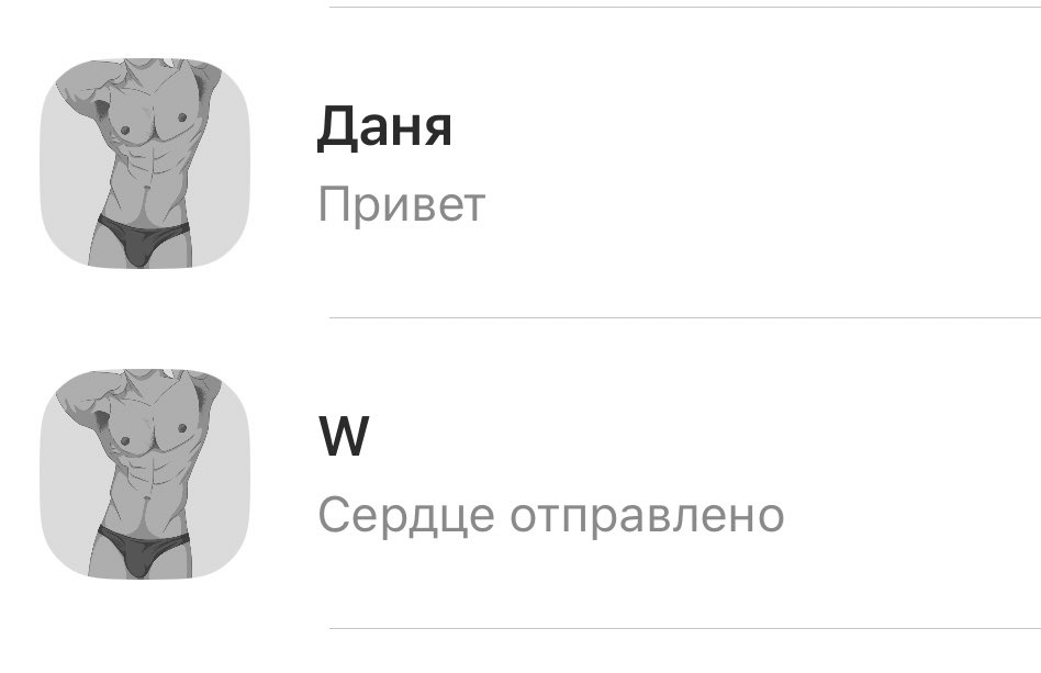 𓆉𓆉𓆉 tweet media