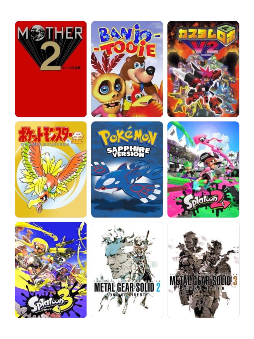 神ゲー過ぎてどれが1番とかない
#My9Games #私を構成する9つのゲーム