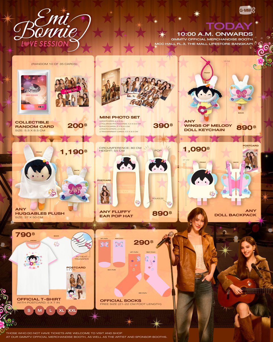 Today! Get ready to meet the cutest OFFICIAL MERCHANDISE at the