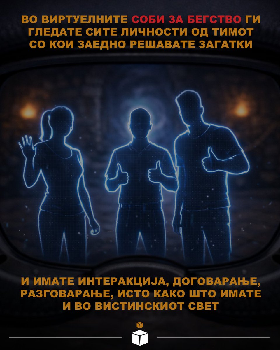 intetic_escape's tweet photo. Нудиме два типа на VR Escape Room искуства.

Едниот тип се VR соби со слободно движење, каде се движите во простор од 36 м², го гледате вашиот тим во виртуелниот свет и комуницирате исто како во реалноста.

👉 Резервирајте!

#vrescaperoom #vr #escaperoom #freeroam #inteticescape https://t.co/bD329WotjQ