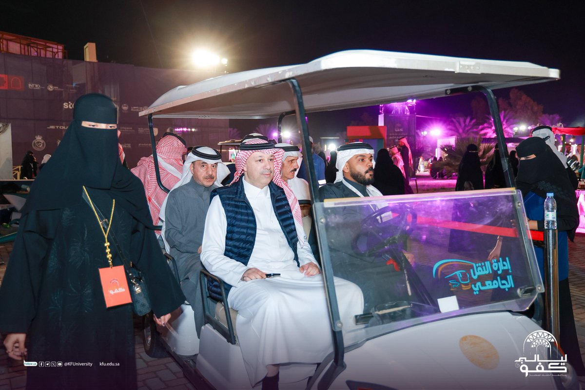 ليالي كفو 🌙 tweet media