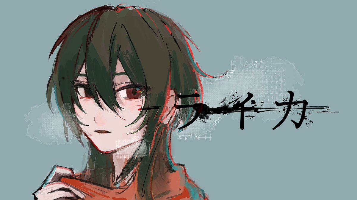 sukosho0's tweet photo. #橙絵巻 https://t.co/xyYhcBR8V0