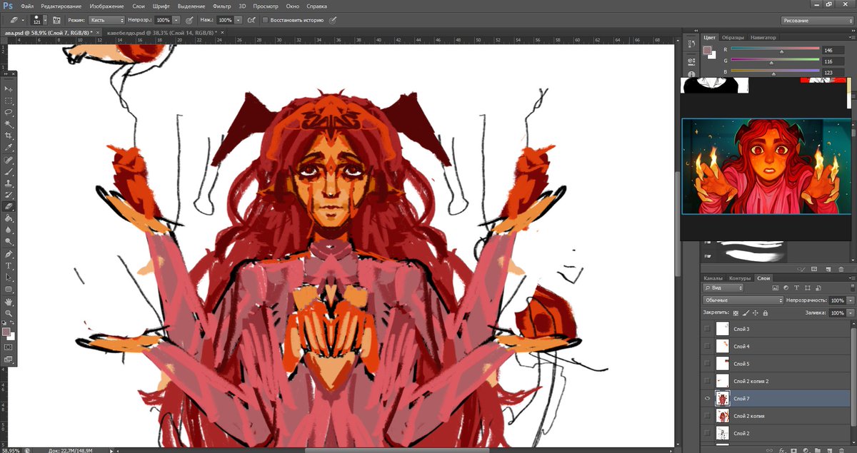 prosto_malyyu's tweet photo. WIP ๐ซ
#avademon #avasdemon #artwork #fanart #comic https://t.co/uYxvWnWAe9
